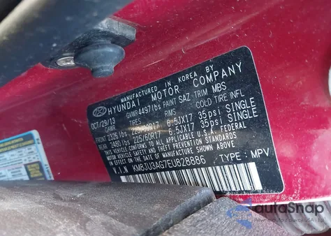 2014 Hyundai Tucson Se из США, поврежденный, VIN KM8JU3AG7EU828886